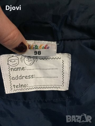 Елече ново 98см, снимка 3 - Детски якета и елеци - 31387238
