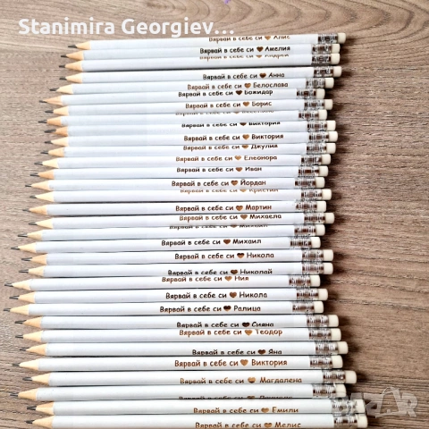 Персонален гравиран химикал/молив, снимка 2 - Ученически пособия, канцеларски материали - 53947216