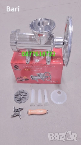 Алуминиева месомелачка 32 номер