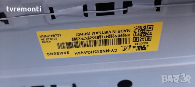 MAIN BOARD, BN96-46786A,KANT-SU/NU7100 for ,SAMSUNG UE43NU7192U, снимка 5 - Части и Платки - 34967614