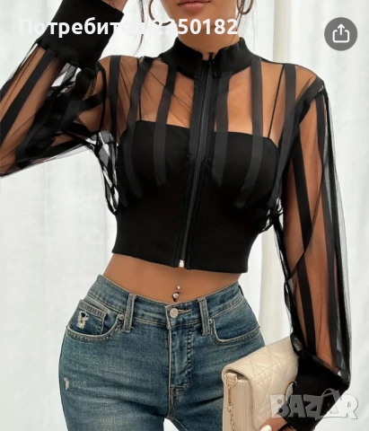 Коледна оферта 2+2