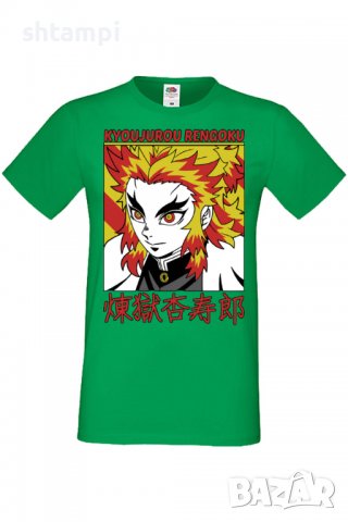 Мъжка тениска Demon Slayer Kyojuro Rengoku 02,Анимация,игра,Празник,Повод,, снимка 7 - Тениски - 38075570
