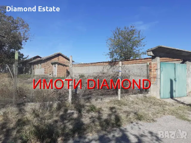 Едноетажна къща в село Ябълково общ. Димитровград, снимка 4 - Къщи - 47663260