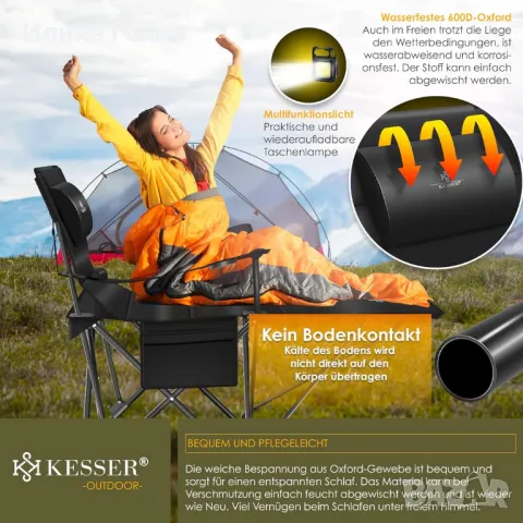 Къмпинг стол KESSER® 2 в 1, шезлонг, до 160 кг | Сгъваемо походно легло, снимка 7 - Къмпинг мебели - 50352904