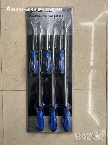 Комплект Куки Шила и Стъргало 9 части Hawek, снимка 2 - Части - 50204807