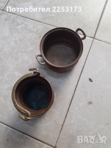 Две медни менчета лот