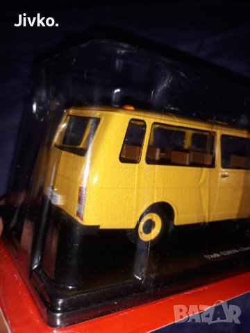 Раф ЛАТВИЯ RAF LATVIA 1.24 HACHETTE, снимка 9 - Колекции - 36826235