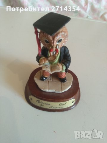 Фигурки от Англия на Leonardo, снимка 3 - Антикварни и старинни предмети - 31393448