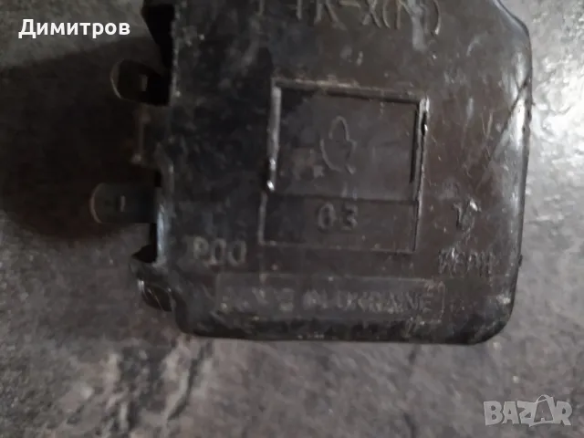 Реле за хладилник, снимка 3 - Хладилници - 49204458