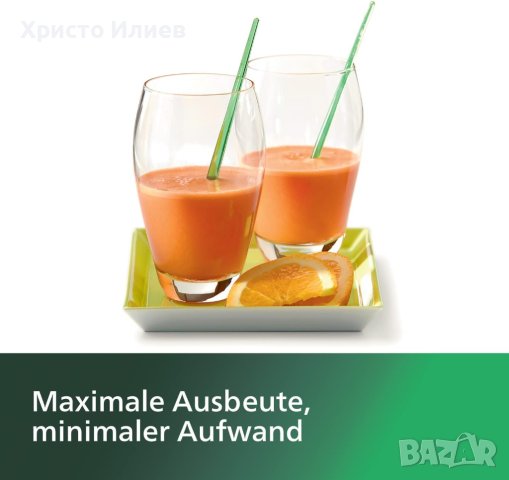 Сокоизстисквачка Philips HR1856/70 , снимка 2 - Сокоизстисквачки и цитрус преси - 42904984