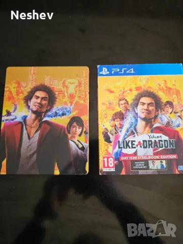 Yakuza Like a dragon steelbook за ps4, снимка 1 - Игри за PlayStation - 47725933