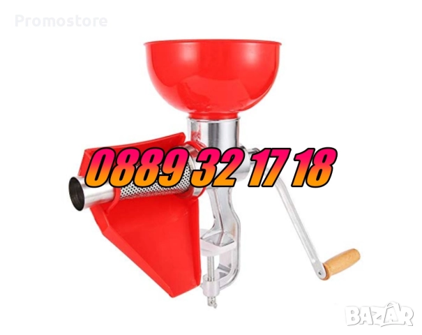 Алуминиева ръчна доматомелачка, машинка за мелене на домати, машинка за доматен сок