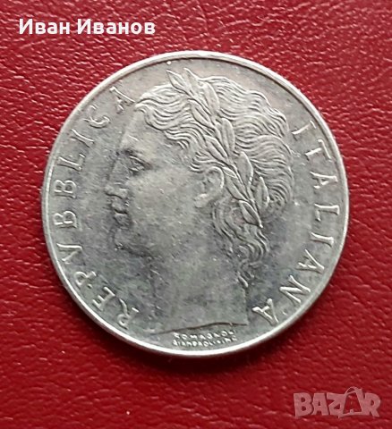 100 лири 1976 г. Италия., снимка 2 - Нумизматика и бонистика - 37057987