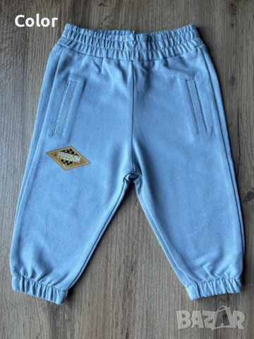 Спортно долнище за бебе момче от 6 мес. до 24 мес.