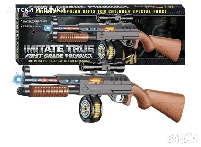 Детска пушка 56 см със звуци, светлини и вибрации, снимка 3 - Други - 49757375