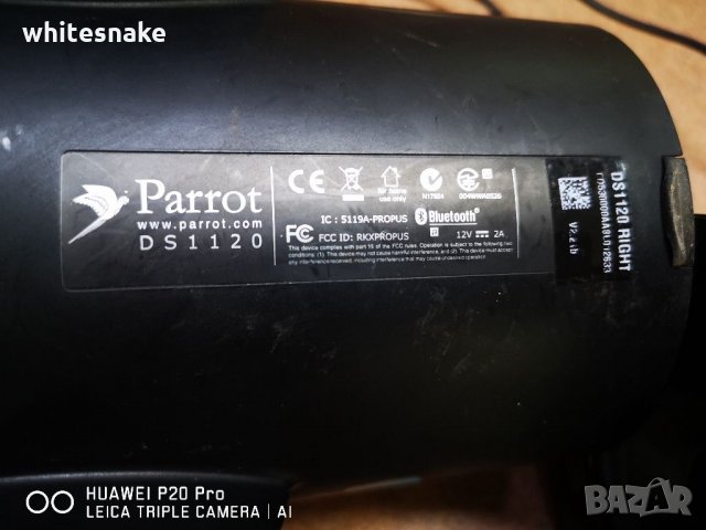 Parrot DS-1120 Bluetooth speakers system , снимка 9 - Тонколони - 35259174