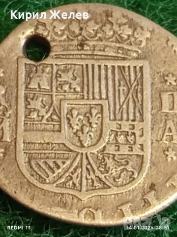 Сребърна монета 2 реала 1721г. Филип пети Испания Мадрид за КОЛЕКЦИЯ 52938, снимка 2 - Нумизматика и бонистика - 53092600