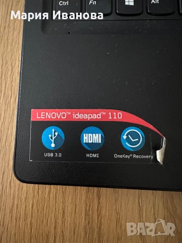 Laptop Lenovo Ideapad 110-15ISK, снимка 2 - Лаптопи за дома - 44275882