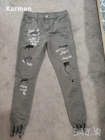 Спортен панталон за пролет/ есен