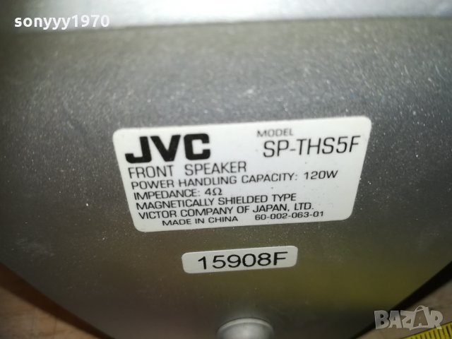 jvc-2бр тонколони 1003211152, снимка 8 - Тонколони - 32105557