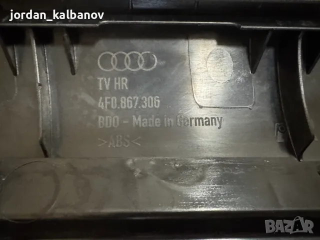 Комплект кори за Ауди Audi A6 4F само за 150лв. 4F1867105A 4F9863879 4F0867305 4F0867306 4F9863880 , снимка 16 - Части - 50128943