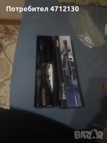 Въздушна пушка, снимка 3 - Газово оръжие - 53137475