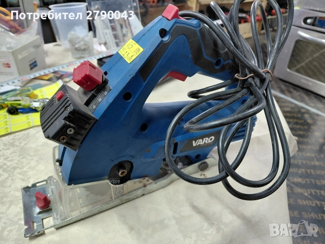 ръчен циркуляр 