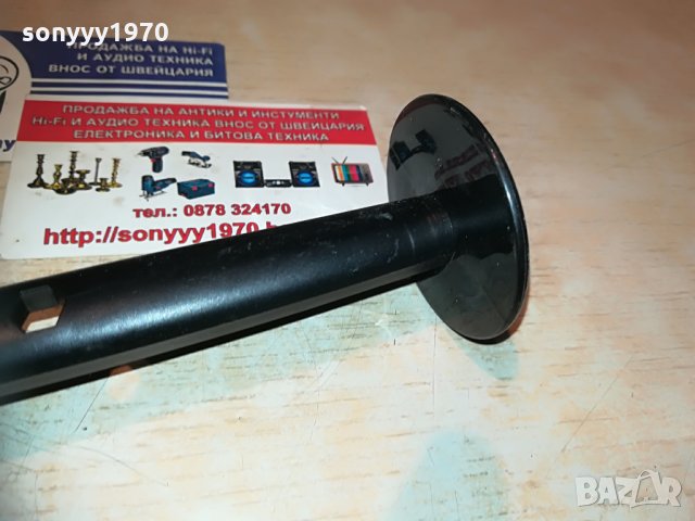 мерителна лъжичка и тъпкачка за кафе, снимка 8 - Кафемашини - 30073687