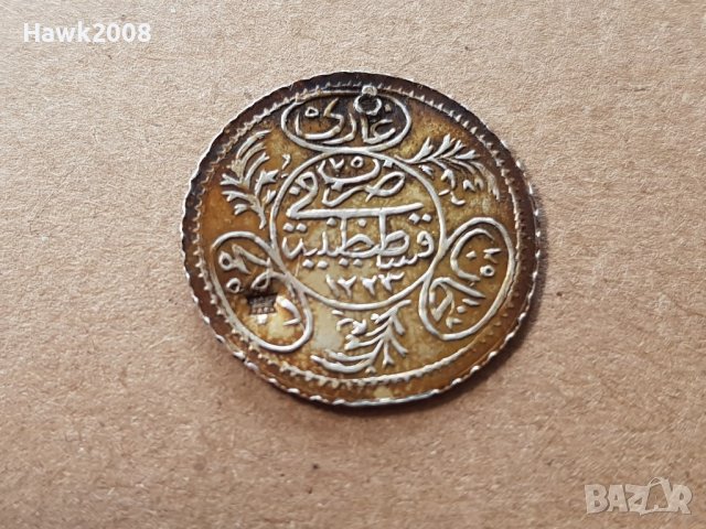 ПРОДАВАМ СТАРА ТУРСКА монета с печат ОСМАНСКА империя пара 1