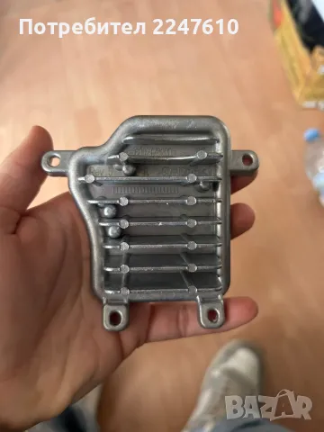 80A998474C  Баласт от Audi Q5