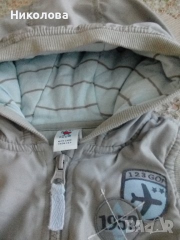 Меко елече с качулка, снимка 2 - Детски якета и елеци - 36758734