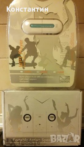 Продавам мини активни тонколонки с Мр3 плейър 256 Мв Canyon 