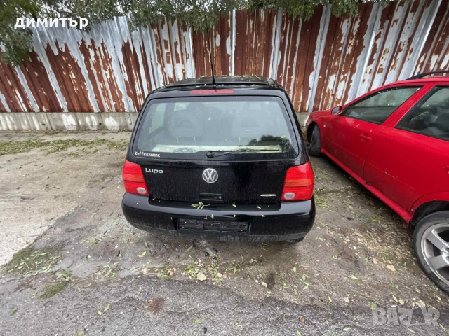 vw lupo 1.4 mpi на части лупо 1.4 мпи , снимка 7 - Автомобили и джипове - 51956492