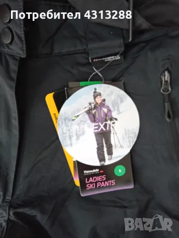  Нов Дамски ски панталон, снимка 2 - Зимни спортове - 48387550