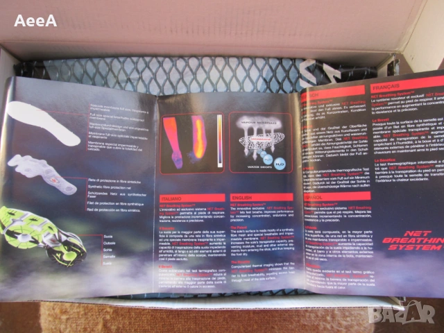 Нови маратонки Диадора (Diadora) 41 номер, ежедневни, унисекс, снимка 9 - Маратонки - 53930331