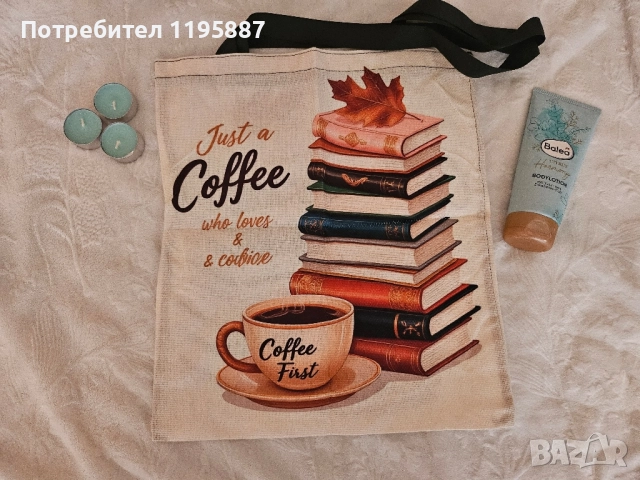 Чанти , снимка 8 - Чанти - 51585386