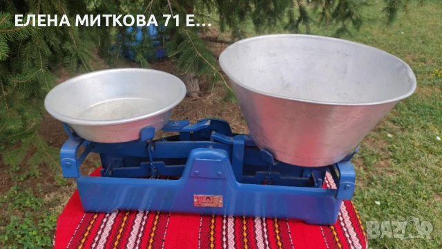 Железен кантар родно производство по БДС