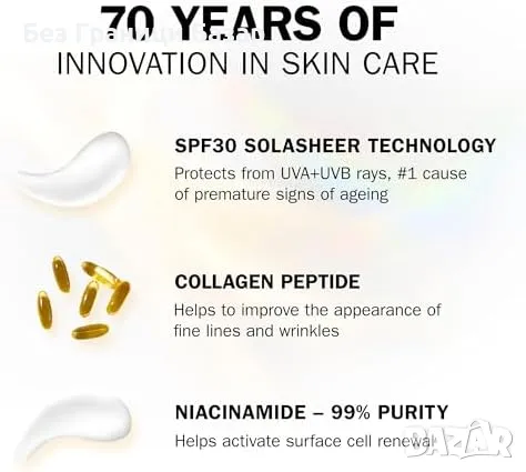 Нов Olay Колагенов крем SPF30 + Нощен крем с ретинол 50 мл за стегната кожа, снимка 4 - Козметика за лице - 47653490