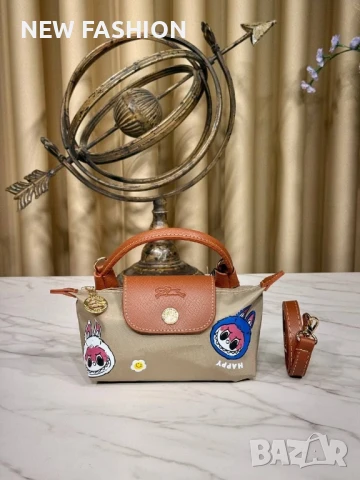 Дамски Чанти ✨ LABUBU , снимка 17 - Чанти - 51057727