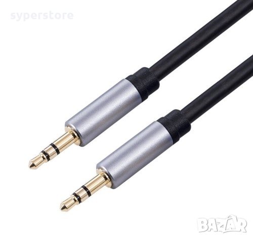 Кабел стерео жак - ст.жак М/М Digital One SP00294 Klgo 1m метални букси черен AUX-1