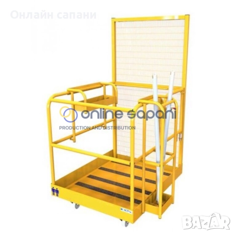 Кошове за хора за мотокар, Работни платформи за товарачи по поръчка, снимка 5 - Индустриална техника - 28625921