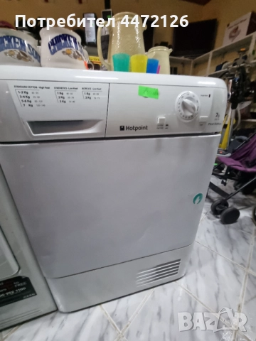 Сушилня HOTPOINT, снимка 4 - Сушилни - 52630007