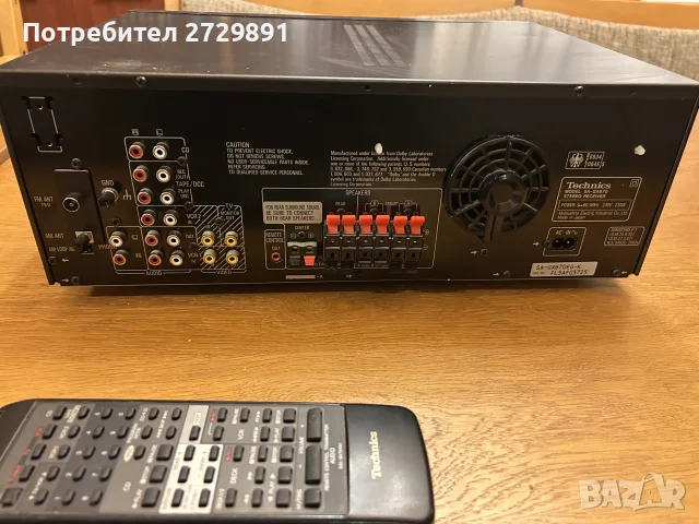 ресивър SA GX 670 EG K, снимка 3 - Ресийвъри, усилватели, смесителни пултове - 56447337