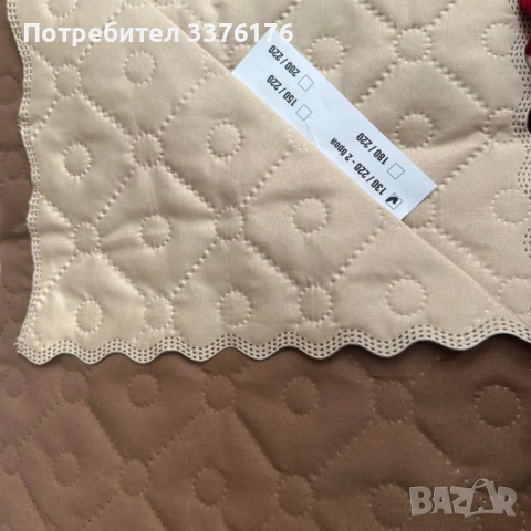 Шалтета, снимка 11 - Покривки за легло - 54081054