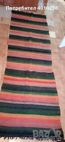 АНТИКВАРНА РЪЧНО ТЪКАНА ЧЕРГА 260/80 +ПОДАРЪК ВАЗА