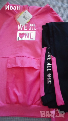 Комплект за момиче 