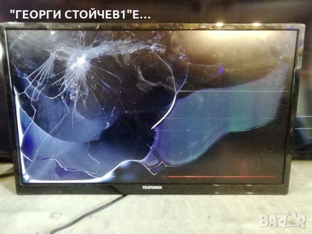  24HB4600 17MB140 17IPS61-5  VES236UNTC-2D-N11 JL.D23651235-078AS-C