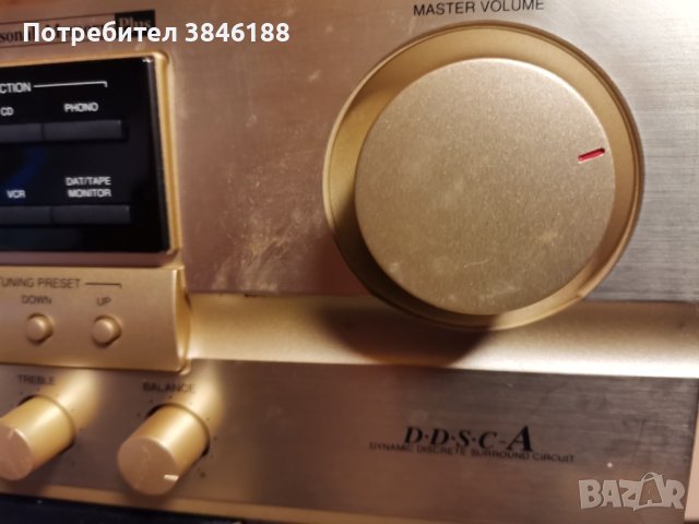 Denon AVR 700RD A/V-Receiver -за ремонт-внос DE, снимка 4 - Ресийвъри, усилватели, смесителни пултове - 42251836