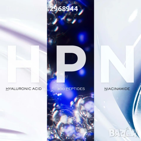 Lancome подбрана колекция, снимка 3 - Козметика за лице - 53375634