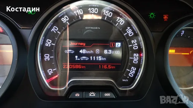 Продавам CITROEN C5 2.0 HDI, снимка 7 - Автомобили и джипове - 56351075